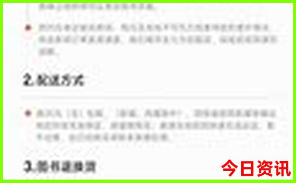 大连有什么旅游景点